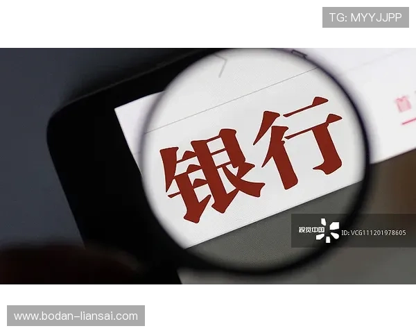 开云大额中奖截图避坑指南数字高频玩法防骗