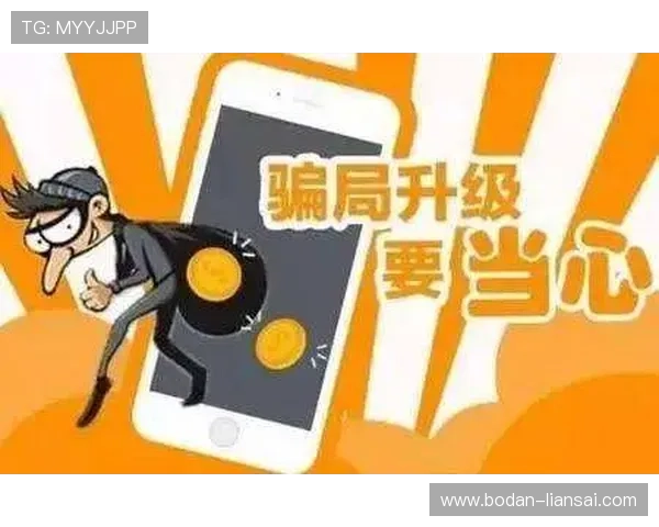 国内买球平台避坑指南数字高频玩法防骗防封