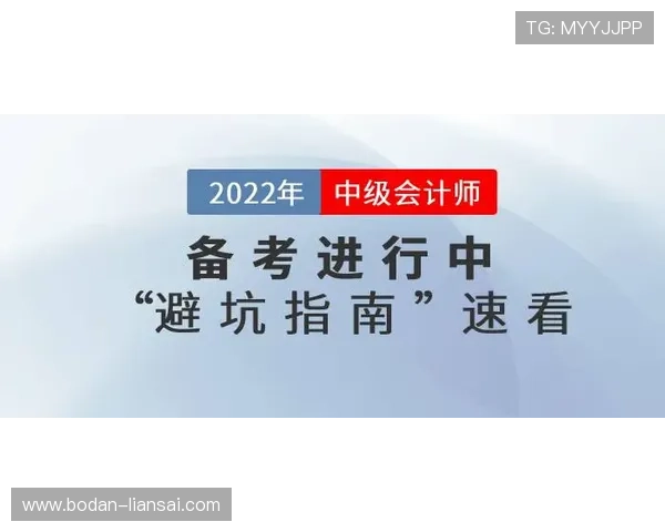 买波胆不中策略改变避坑指南极速提现秘诀 买波胆不中策略改变避坑指南极速提现秘诀